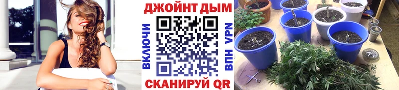 Все наркотики Десногорск Alpha-PVP  ГАШИШ  Каннабис  COCAIN 
