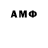 Amphetamine Premium Randolph Cirilo