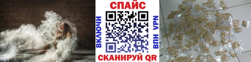 БУТИРАТ 99%  хочу наркоту  Десногорск 