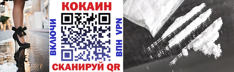 блэк спрут рабочий сайт  Десногорск  сайты даркнета клад  КОКАИН 99% 