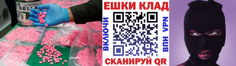 что такое наркотик  Десногорск  ЭКСТАЗИ Punisher 