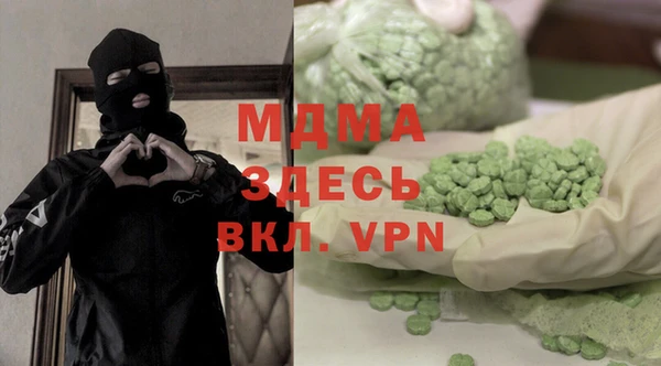 прущая мука Алзамай