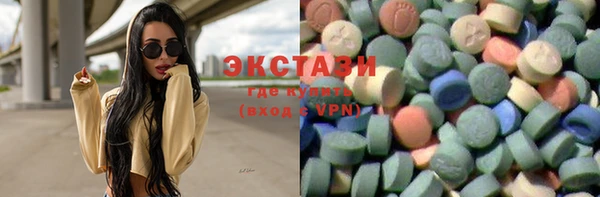 прущая мука Алзамай