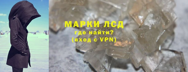 дурь Алексеевка