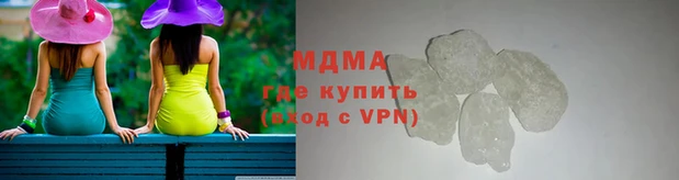 соль курить ск Алексин