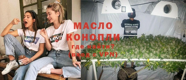 крисы Рославль