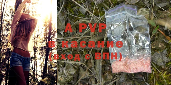 дурь Алексеевка