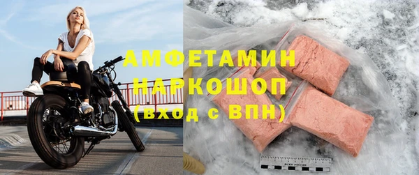 круглые Санкт-Петербург