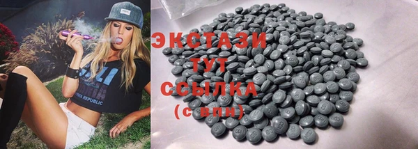 дурь Алексеевка
