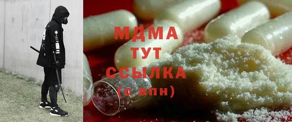 дурь Алексеевка
