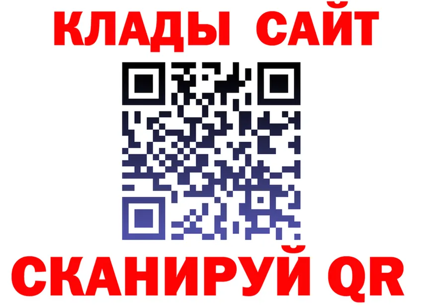 А ПВП VHQ зеркало это кракен Десногорск